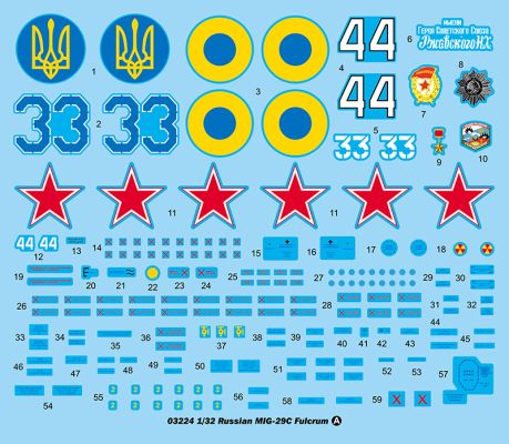 Збірна модель 1/32 Винищувач МіГ-29С «Опора» Trumpeter 03224 детальное изображение Самолеты 1/32 Самолеты