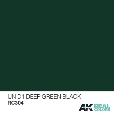 IJN D1 Deep Green Black / Японський авіаційний чорно-зелений детальное изображение Real Colors Краски