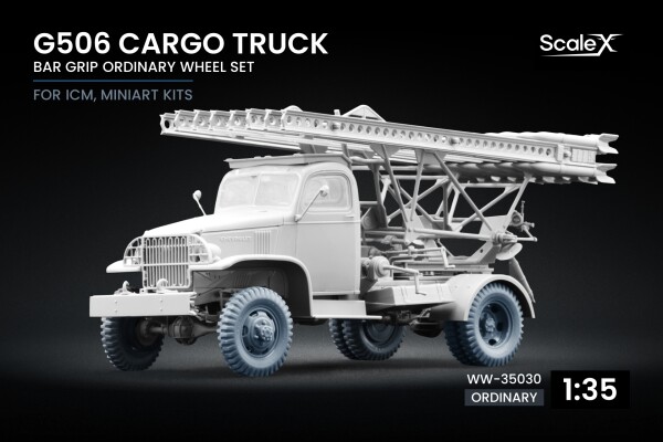 Набор колес Bar Grip для G506 Cargo Truck от ICM, Miniart ScaleX WW-35030 детальное изображение Колёса Афтермаркет
