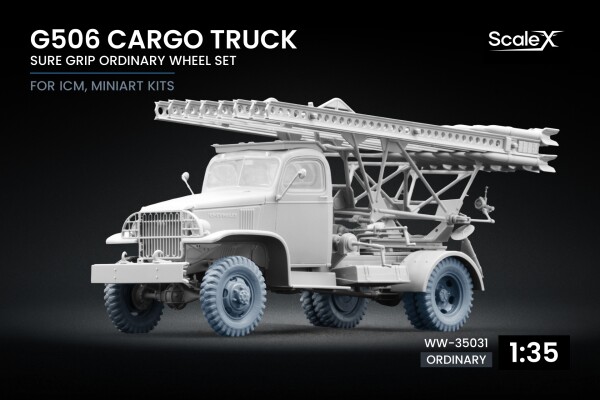 Набор колес Sure Grip для G506 Cargo Truck от ICM, Miniart ScaleX WW-35031 детальное изображение Колёса Афтермаркет