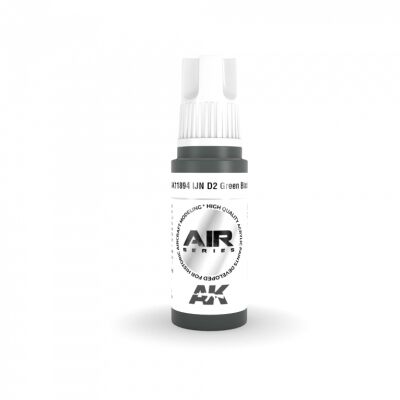 Acrylic paint IJN D2 Green Black AIR AK-interactive AK11894 детальное изображение AIR Series AK 3rd Generation