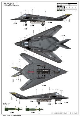 Збірна модель американського винищувача-невидимки F-117A «Nighthawk» детальное изображение Самолеты 1/32 Самолеты