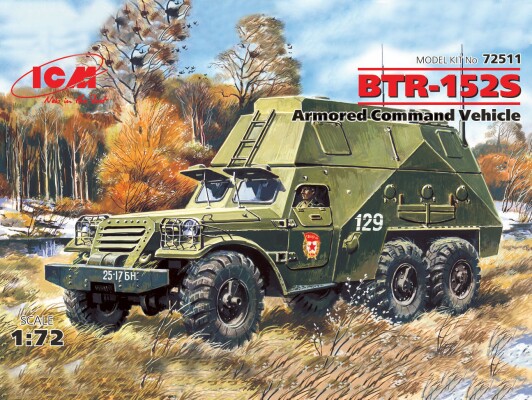 Scale model 1/72 BTR-152S mobile command post ICM 72511 детальное изображение Бронетехника 1/72 Бронетехника