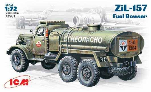 ZiL-157 Fuel Truck детальное изображение Автомобили 1/72 Автомобили