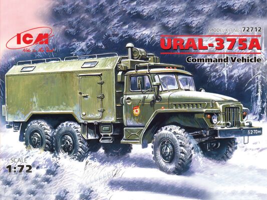 URAL-375A Command Vehicle детальное изображение Автомобили 1/72 Автомобили