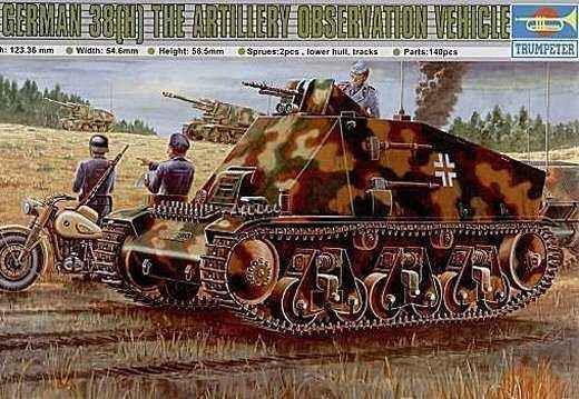 Збірна модель 1/35 німецька артилерійська машина спостереження 38(H) Trumpeter 00355 детальное изображение Бронетехника 1/35 Бронетехника
