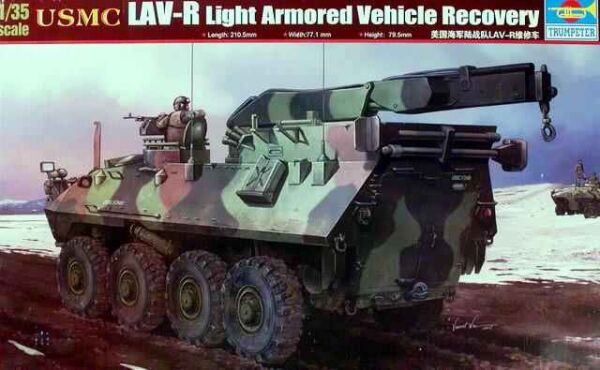 Збірна модель 1/35 БТР LAV-R Light Armored Vehicle Recovery Trumpeter 00370 детальное изображение Бронетехника 1/35 Бронетехника