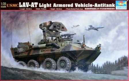 Scale model 1/35 USMC LAV-AT Light Armored Vehicle Antitank Trumpeter 00372 детальное изображение Бронетехника 1/35 Бронетехника