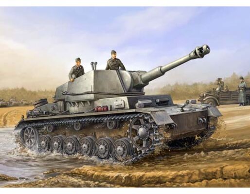 Сборная модель 1/35 Немецкий танк Geschützwagen IVb für 10.5cm leFH 18/1(Sf) Трумпетер 00374 детальное изображение Бронетехника 1/35 Бронетехника