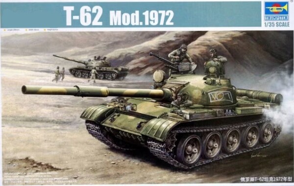 Сборная модель 1/35 Танк T-62 1972 г. Трумпетер 00377 детальное изображение Бронетехника 1/35 Бронетехника