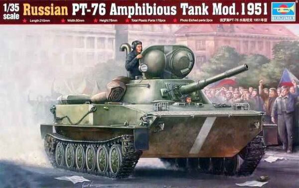 Scale model 1/35 Tank amphibious PT-76 Mod.1951 Trumpeter 00379 детальное изображение Бронетехника 1/35 Бронетехника