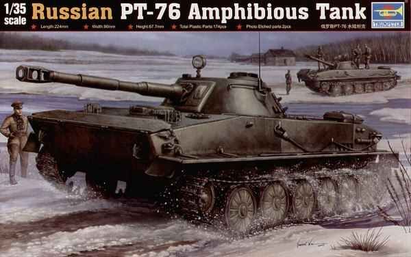Scale model 1/35 Tank  Amphibious PT-76 Light Trumpeter 00380 детальное изображение Бронетехника 1/35 Бронетехника