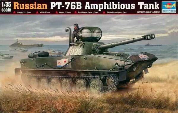 Scale model 1/35 Light Amphibious Tank PT-76B Trumpeter 00381 детальное изображение Бронетехника 1/35 Бронетехника