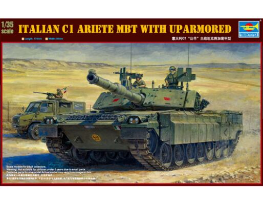 Збірна модель основного італійського бойового танка C1 Ariete MBT з посиленим бронюванням детальное изображение Бронетехника 1/35 Бронетехника