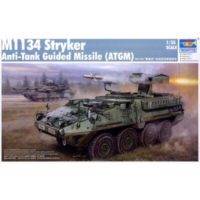 Scale model 1/35 ATGM M1134 Stryker Trumpeter 00399 детальное изображение Бронетехника 1/35 Бронетехника