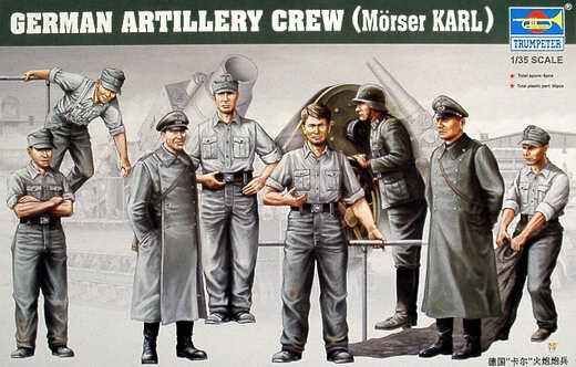 Німецький артилерійський екіпаж (Морзер Карл) детальное изображение Фигуры 1/35 Фигуры