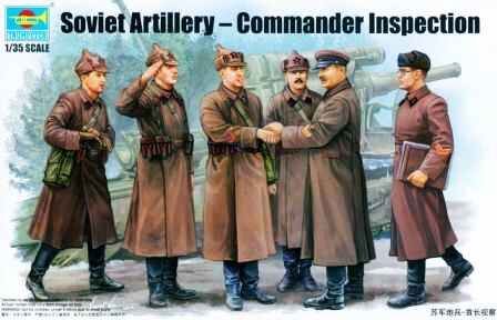 Soviet Artillery – Commander Inspection детальное изображение Фигуры 1/35 Фигуры