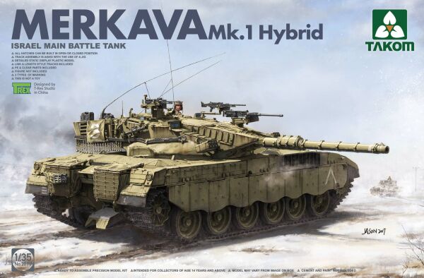 Сборная модель 1/35 Израильский основной боевой танк Меркава 1 Hybird Таком 2079 детальное изображение Бронетехника 1/35 Бронетехника