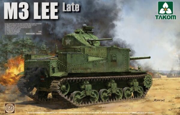  US Medium Tank M3 Lee Late  детальное изображение Бронетехника 1/35 Бронетехника