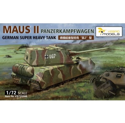 Збірна модель 1/72 Німецький надважкий танк Panzerkampfwagen Maus II Vespid Models VS720006 детальное изображение Бронетехника 1/72 Бронетехника