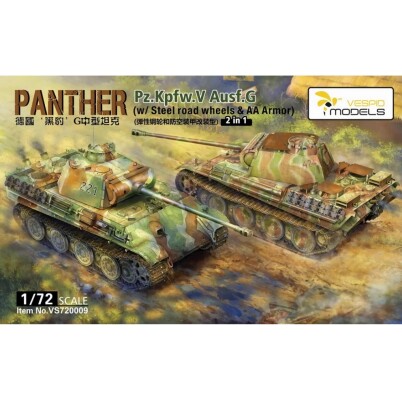 Збірна модель 1/72 Танк Panther Pz.Kpfw. V Ausf G 2в1 (w/Steel Road Wheels &amp; AA Armour) Vespid Models VS720009 детальное изображение Бронетехника 1/72 Бронетехника
