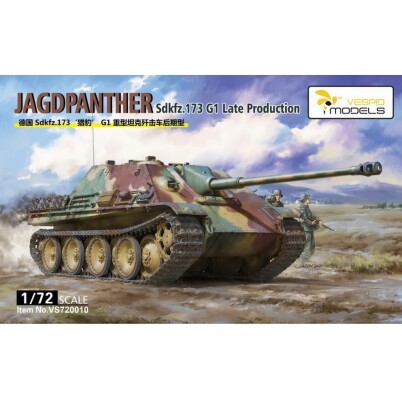 Збірна модель 1/72 САУ Jagdpanther G1 пізнього виробництва Vespid Models VS720010 детальное изображение Бронетехника 1/72 Бронетехника