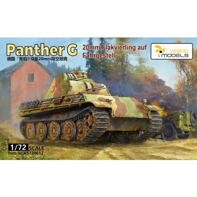 Збірна модель 1/72 Німецька 20-мм Flakvierling на шасі Panther G Vespid Models VS720012 детальное изображение Бронетехника 1/72 Бронетехника