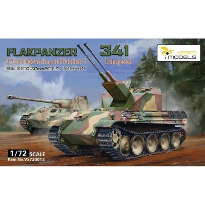 Збірна модель 1/72 Flakpanzer 3.7 cm Flakzwilling на шасі Panther G 341 Vespid Models VS720013 детальное изображение Бронетехника 1/72 Бронетехника