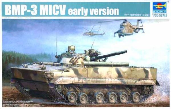 Scale model 1/35 BMP-3 MICV Trumpeter 00364 детальное изображение Бронетехника 1/35 Бронетехника