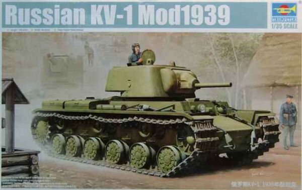 Збірна модель танка KV-1 1939 виробництва детальное изображение Бронетехника 1/35 Бронетехника