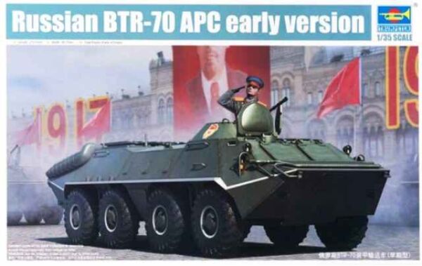 Russian BTR-70 APC early versio детальное изображение Бронетехника 1/35 Бронетехника