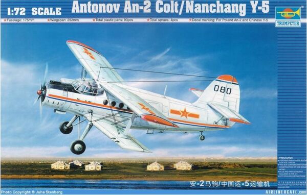 Збірна модель літака Antonov An-2 Colt детальное изображение Самолеты 1/72 Самолеты
