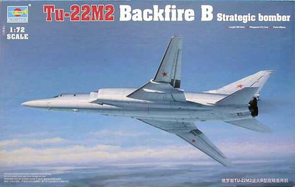 Збірна модель стратегічного бомбардувальника Ту-22М2 Backfire B детальное изображение Самолеты 1/72 Самолеты
