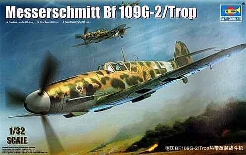 Збірна модель 1/32 Німецький винищувач Messerschmitt Bf 109G-2/Trop Trumpeter 02295 детальное изображение Самолеты 1/32 Самолеты