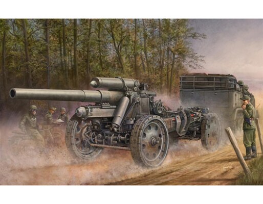 Сборная модель 1/35 Немецкая 15-см полевая гаубица sFH 18 Трумпетер 02304 детальное изображение Артиллерия 1/35 Артиллерия