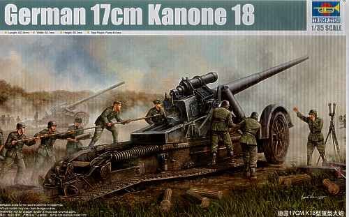 Scale model 1/35 German 17cm Kanone 18 Trumpeter 02313 детальное изображение Артиллерия 1/35 Артиллерия