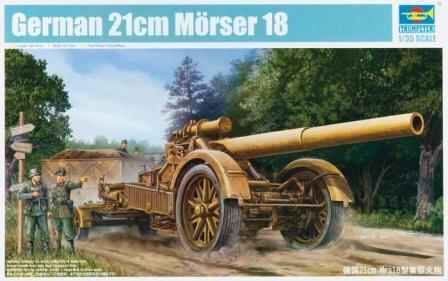 Scale model 1/35 German 21 cm Morser 18 Heavy Artillery Trumpeter 02314 детальное изображение Артиллерия 1/35 Артиллерия