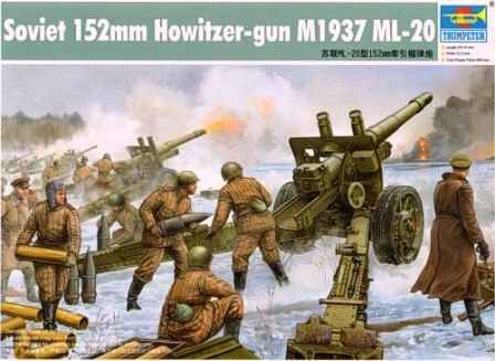 Scale model 1/35 Soviet 152mm Howitzer-gun M1937(ML-20) Trumpeter 02315 детальное изображение Артиллерия 1/35 Артиллерия