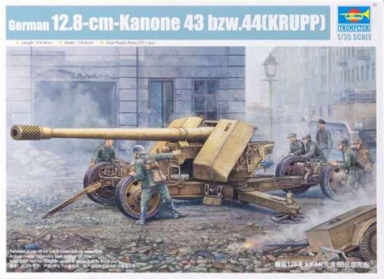 Збірна модель німецької 128-мм протитанкової гармати Pak44 (Krupp) детальное изображение Артиллерия 1/35 Артиллерия