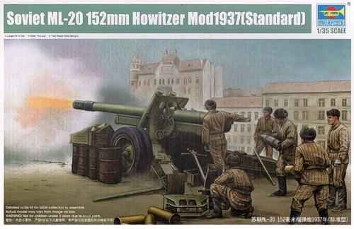 Сборная модель 1/35 Советская тяжелая пушка ML-20 152mm Howitzer Mod1937 (Standard) Трумпетер 02323 детальное изображение Артиллерия 1/35 Артиллерия