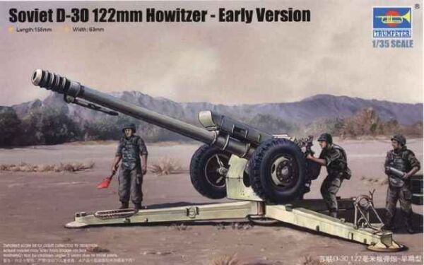 Збірна модель 1/35 Радянська гармата D30 122mm Howitzer ранньої модифікації Trumpeter 02328 детальное изображение Артиллерия 1/35 Артиллерия