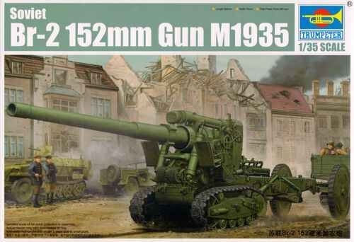 Збірна модель 1/35 Радянська гармата 152-мм Br-2 152mm Gun M1935 Trumpeter 02338 детальное изображение Артиллерия 1/35 Артиллерия