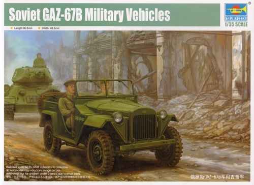 Сборная модель 1/35 Советский военный автомобиль ГАЗ-67Б Трумпетер 02346 детальное изображение Автомобили 1/35 Автомобили
