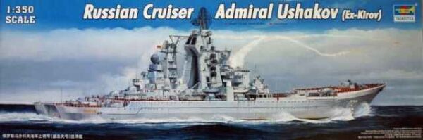 Збірна модель 1/350 «Лінійний крейсер» Адмірал Ушаков  (ex-Kirov) Трумпетер 04520 детальное изображение Флот 1/350 Флот