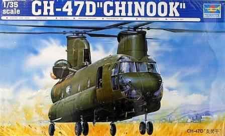 Сборная модель 1/35 Вертолет СН-47 Д &quot;CHINOOK&quot; Трумпетер 05105 детальное изображение Вертолеты 1/35 Вертолеты