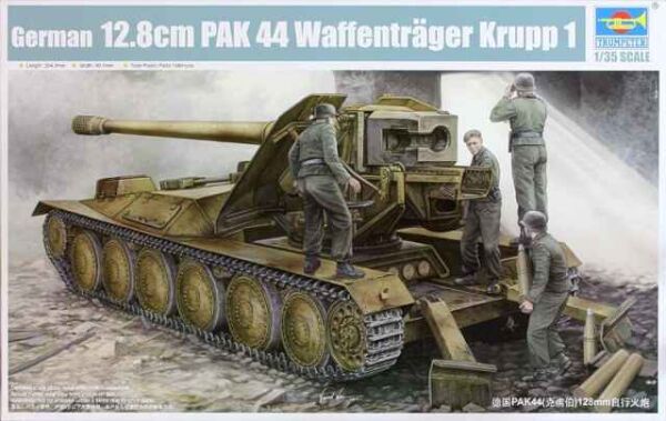 Сборная модель 1/35 Немецкий танк PAK 44 Waffentrager Krupp 1 Трумпетер 05523 детальное изображение Артиллерия 1/35 Артиллерия