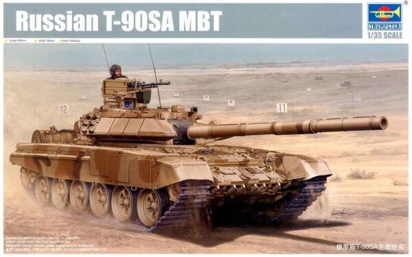 Russian T-90SA MBT  детальное изображение Бронетехника 1/35 Бронетехника