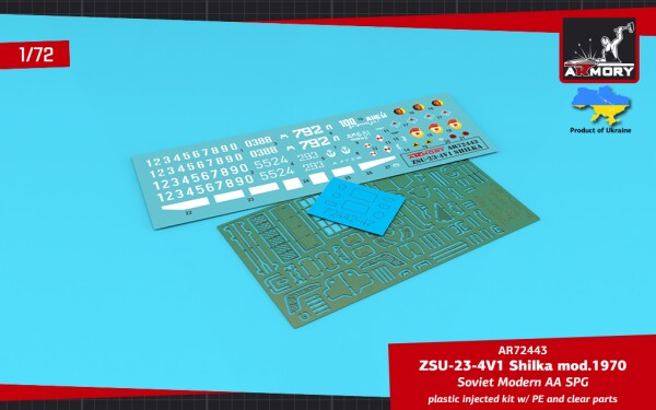Сборная модель 1/72 Самоходная зенитная установка Шилка 23-4В1 мод. 1970 г Armory Models Group 72443 детальное изображение Зенитно ракетный комплекс Военная техника