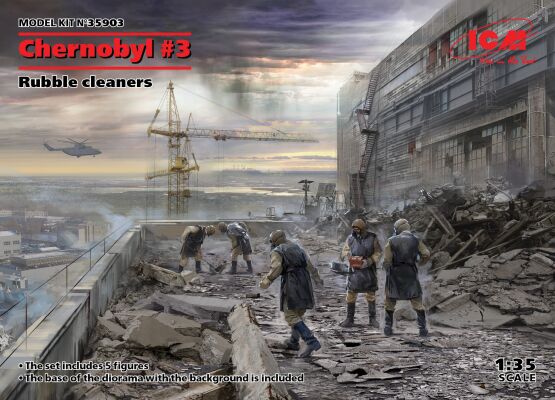 preview Чернобыль #3. Ликвидаторы (5 фигур)