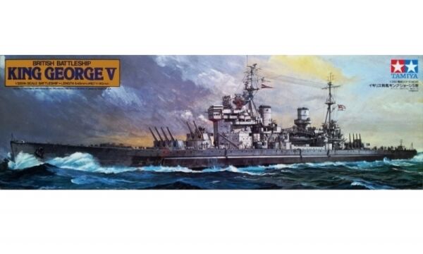 Scale model 1/350 British Battleship King George V Tamiya 78010 детальное изображение Флот 1/350 Флот